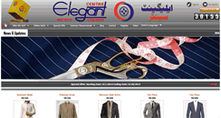 Desktop Screenshot of elegant.net.pk