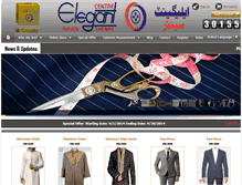 Tablet Screenshot of elegant.net.pk